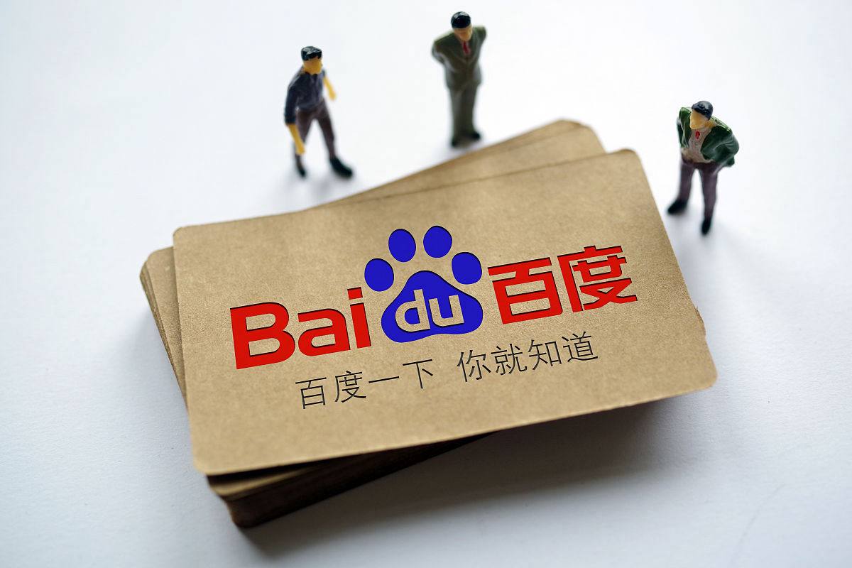 尚公主曳影夜话版预告