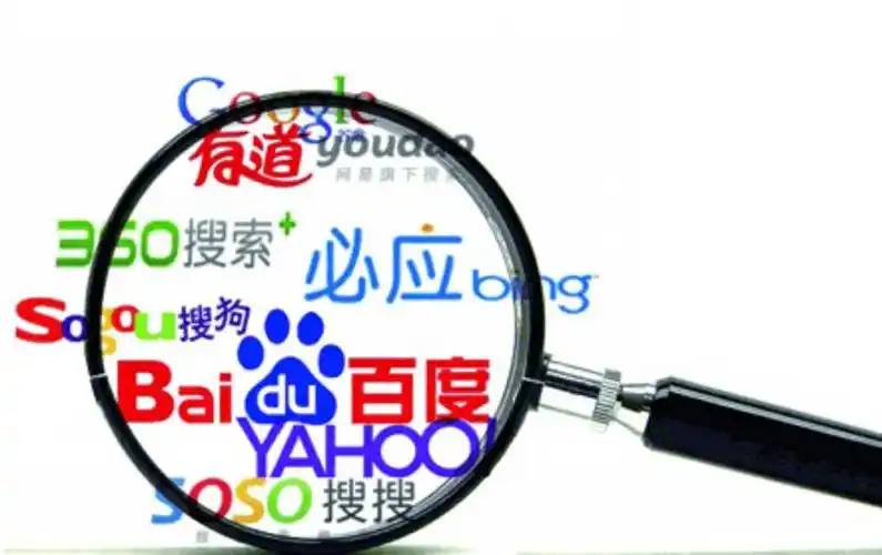 日本或将迎来首位女首相